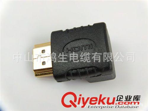 HDMI/DVI 轉(zhuǎn)接頭類 供應(yīng)HDMI轉(zhuǎn)接頭連接器