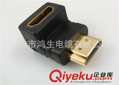 HDMI/DVI 轉(zhuǎn)接頭類 HDMI 公轉(zhuǎn)母90度轉(zhuǎn)接頭