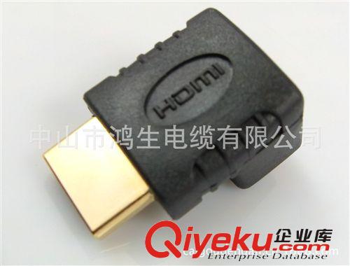 HDMI/DVI 轉(zhuǎn)接頭類 HDMI 公轉(zhuǎn)母90度轉(zhuǎn)接頭