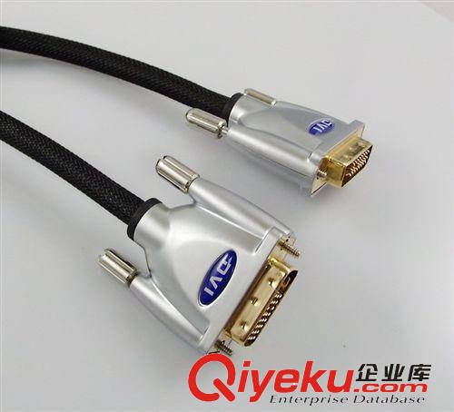 DVI TO DVI/HDMI 高品質(zhì)24+1 18+1 DVI轉(zhuǎn)DVI音視頻線 鍍金接口原始圖片3