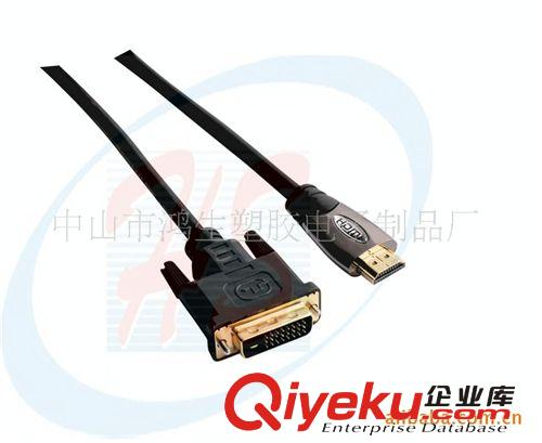 DVI TO DVI/HDMI 供應HDMITO DVI線 音視頻線