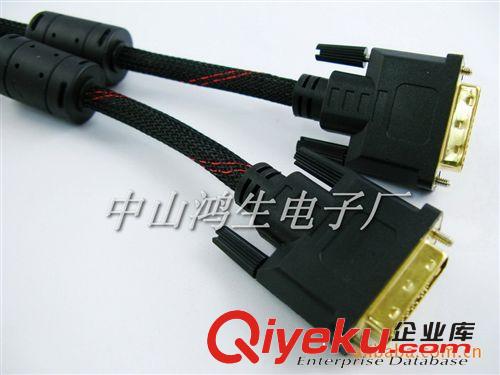 DVI TO DVI/HDMI 供應(yīng)HSDD-101電腦連接線DVI接口