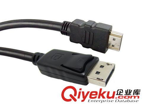 DISPLAYPORT 供應DisplayPort高清連接線顰美hdmi連接線