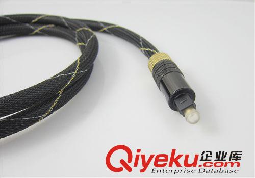 Toslink 光纖線 供應(yīng)TOSLINK CABLE，音頻光纖，光纖跳線