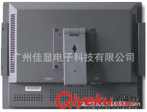 工業顯示器 供應游戲顯示器游戲顯示器批發游戲顯示器龍美游戲顯示器原始圖片3