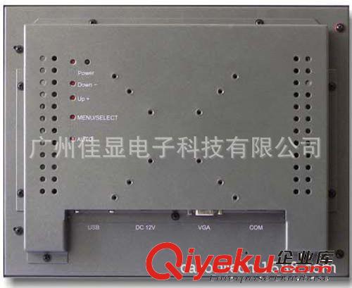 工業(yè)顯示器 供應(yīng)零下20度顯示器10寸零下20度顯示器廣州零下20度顯原始圖片2