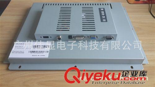 觸摸顯示器 <廠家>工業(yè)顯示器 強(qiáng)光可視工業(yè)顯示器 高亮度強(qiáng)光可視工業(yè)顯示器原始圖片2