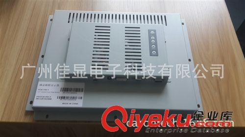 觸摸顯示器 <廠家>工業(yè)顯示器 強(qiáng)光可視工業(yè)顯示器 高亮度強(qiáng)光可視工業(yè)顯示器原始圖片3