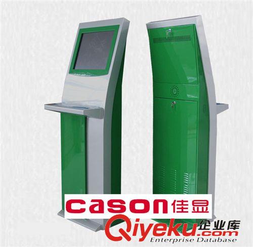 觸摸一體機(jī) 供應(yīng)19寸觸摸查詢一體機(jī) 觸摸屏PLC 一體機(jī) 觸摸查詢一體機(jī)哪家好原始圖片2