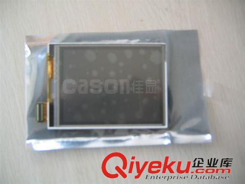 液晶屏模塊 供應(yīng)索尼SONY3.5寸液晶屏ACX526AKM 質(zhì)優(yōu)價(jià)低液晶屏直銷