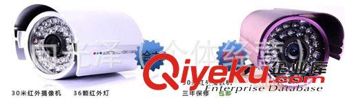 防盜器材 供應(yīng)監(jiān)控?cái)z像頭原始圖片3