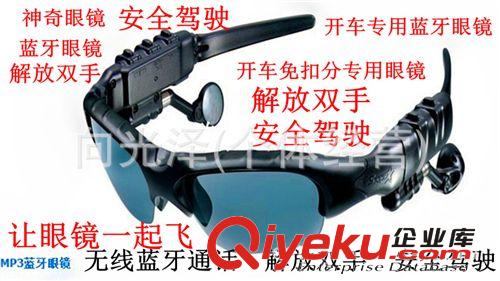 電腦器材 供應(yīng)監(jiān)控?cái)z像頭