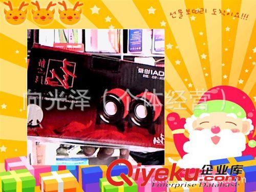低音炮 供應(yīng)電腦音響原始圖片2