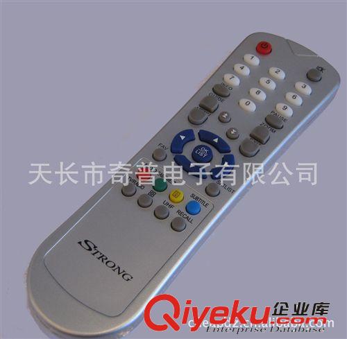 奇普SAT/DVB遙控器 【廠家直銷】GOLDSTAR LG 6710V00090D SAT/DVB 遙控器