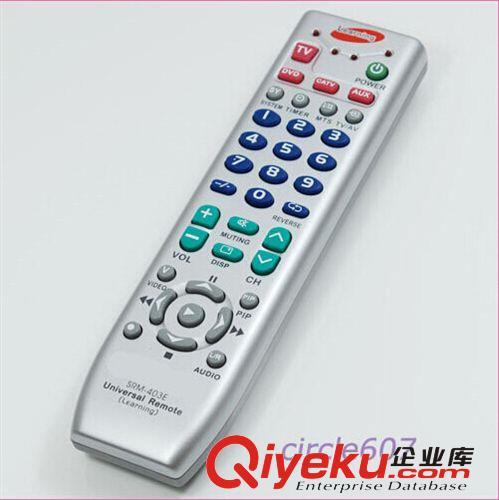 奇普A-C、多功能遙控器 Universal remote 4in 1 RCU404 多功能遙控器 TV/VCR/DVD/SAT原始圖片3