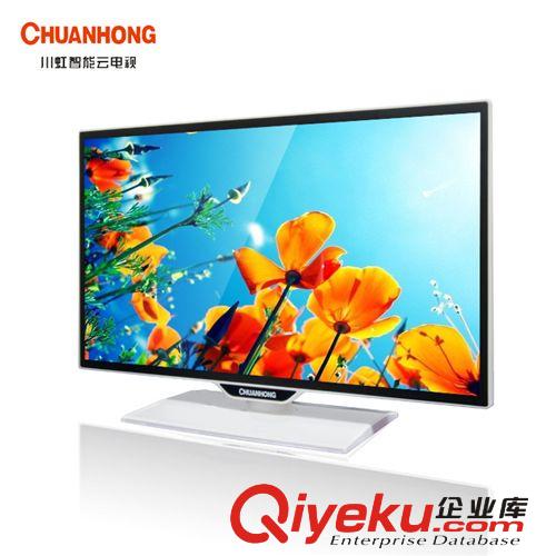 24寸液晶智能電視 廠家直銷、高清LED、液晶電視/22寸、24寸、26寸、32寸原始圖片3