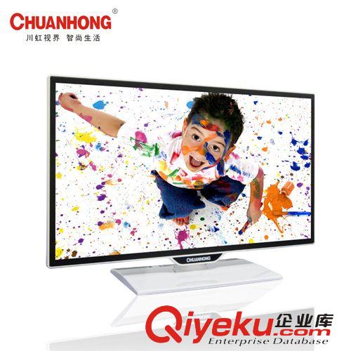 26寸液晶智能電視 廠家現(xiàn)貨批發(fā)26寸高清LED液晶電視機(jī)賓館電視原始圖片3