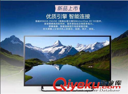 30寸液晶智能電視 廠家直銷30寸高清LED液晶/智能電視/酒店/賓館/KTV電視