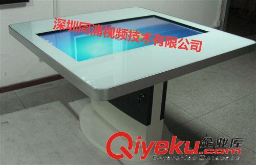 觸控查詢一體機 47寸桌面式液晶觸控查詢一體機,觸摸屏查詢機,觸摸茶幾原始圖片3