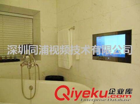 液晶防水電視機 廠家直供19寸液晶防水電視機原始圖片2