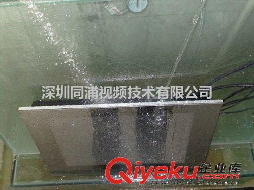 液晶防水電視機 廠家直供19寸液晶防水電視機原始圖片3