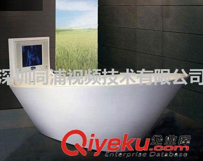 液晶防水電視機(jī) 廠(chǎng)家直供12寸浴室液晶防水電視機(jī)