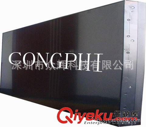 監(jiān)視器 供應(yīng)廠家直銷(xiāo)號(hào) ZHM-15液晶監(jiān)視器，15寸液晶監(jiān)視器
