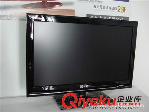 液晶電視 東之液晶電視24寸LED/680元廠家直銷【全國聯(lián)?！颗潆p遙控器