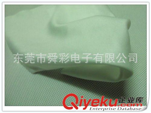 凈化用品 廠家供應無塵布 超細纖維鏡片布 無塵擦試布 3009無塵布