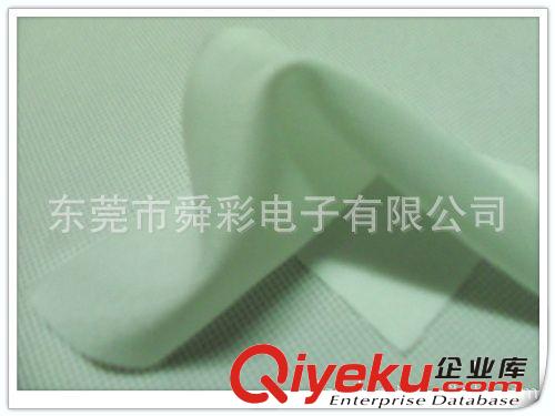 凈化用品 廠家供應無塵布 超細纖維鏡片布 無塵擦試布 3009無塵布