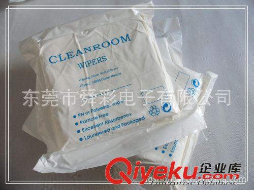 净化用品 批发无尘布 9*9无尘布 CLEAN ROOM无尘布 超细无尘布