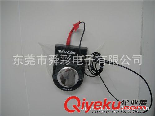 工具類(lèi) 防靜電手腕帶測(cè)試儀，HAKKO498手腕帶測(cè)試儀