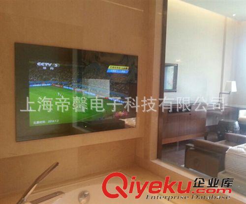 衛(wèi)浴防水電視 鏡面防水電視26寸|安卓智能wifi防水電視|上海防水電視供應(yīng)廠家原始圖片3