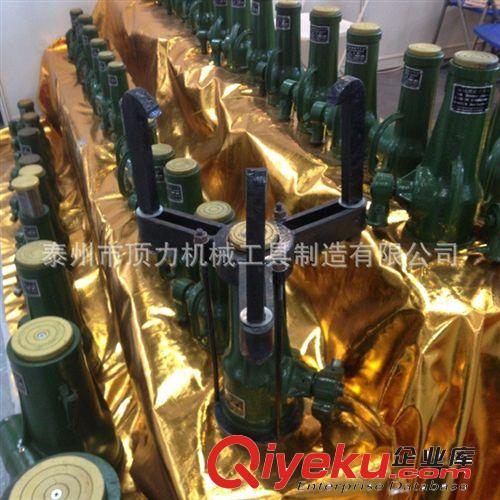 千斤頂系列 廠家熱銷推薦各款優(yōu)質(zhì)螺旋千斤頂 爪式液壓千斤頂 立式千斤頂原始圖片2
