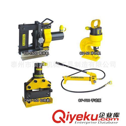 其他產(chǎn)品 廠家直銷四合一手動母線加工機套餐A 歡迎訂購原始圖片2