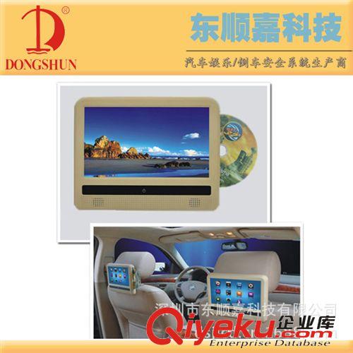 車載DVD系列 2014年新款9寸安卓車載顯示器 9寸外掛安卓頭枕顯示器原始圖片2
