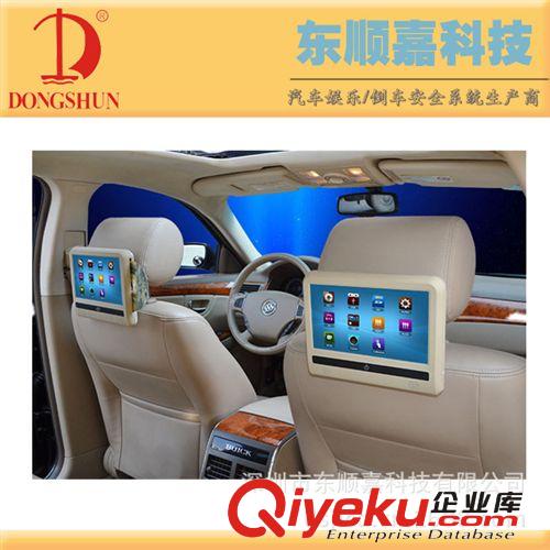 車載DVD系列 2014年新款9寸安卓車載顯示器 9寸外掛安卓頭枕顯示器原始圖片3