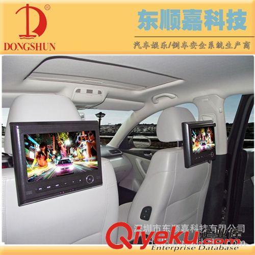 車載DVD系列 廠家直銷9寸外掛式 車載顯示器，頭枕屏，車載頭枕顯示器，頭枕屏