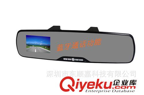 車載娛樂顯示器系列 廠家直銷4.3英寸后視鏡DVR 車載藍牙免提通話 夜視記錄儀生產廠家