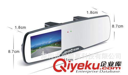 車載娛樂顯示器系列 廠家直銷4.3英寸后視鏡DVR 車載藍牙免提通話 夜視記錄儀生產廠家