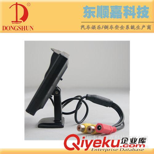 車(chē)載后視顯示器系列 廠家直銷(xiāo)5寸臺(tái)式顯示器 倒車(chē)后視系列