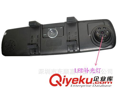 車載后視顯示器系列 廠家直銷4.3英寸后視鏡DVR 后視行車記錄儀 夜視記錄儀生產(chǎn)廠家