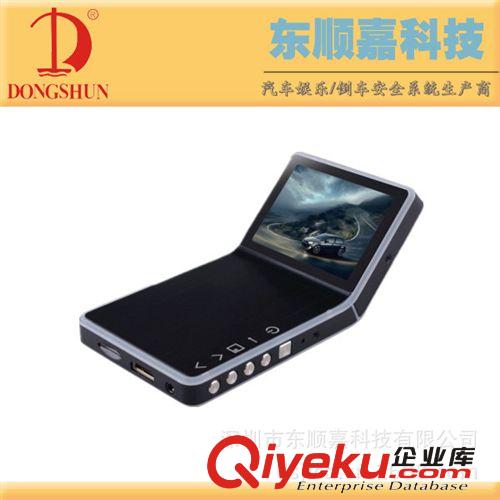 車載行車記錄儀 1080P行駛記錄 廠家直銷DVR