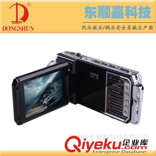 車(chē)載行車(chē)記錄儀 1080P行駛記錄 廠家直銷DVR