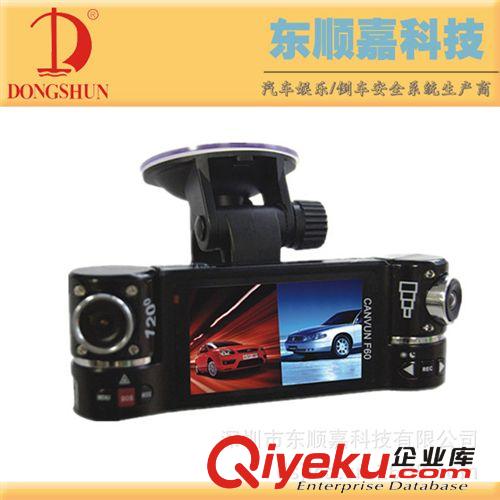 車載行車記錄儀 1080P行駛記錄 廠家直銷DVR