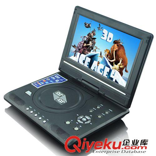便攜式DVD  廠家供應外貿熱銷FJD-9299 黑色高清長待機 便攜式移動DVD9.2寸