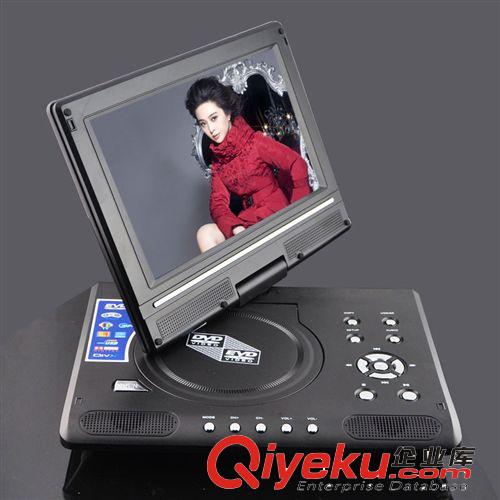 便攜式DVD  廠家供應(yīng)【月銷3萬】出口熱賣黑色高清 移動DVD學(xué)習(xí)機(jī)9寸原始圖片2