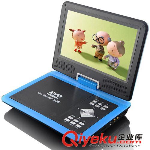 便攜式DVD  國慶促銷 9.8寸 高清多功能可旋轉(zhuǎn) 方便攜帶 便攜式evd影碟機原始圖片2