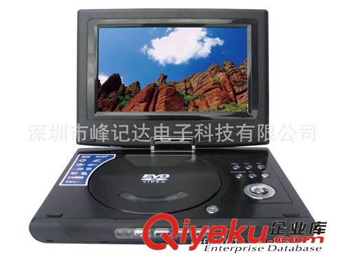 便攜式DVD  廠家供應(yīng) 外貿(mào)熱銷9寸高清數(shù)字屏 便攜式DVD原始圖片2