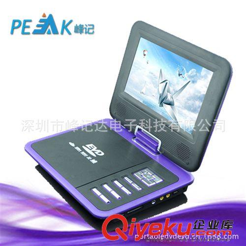 便攜式DVD  工廠(chǎng)批發(fā)供應(yīng)紅色旋轉(zhuǎn) 型號(hào)760 家用外出兩用 便攜式移動(dòng)DVD原始圖片2